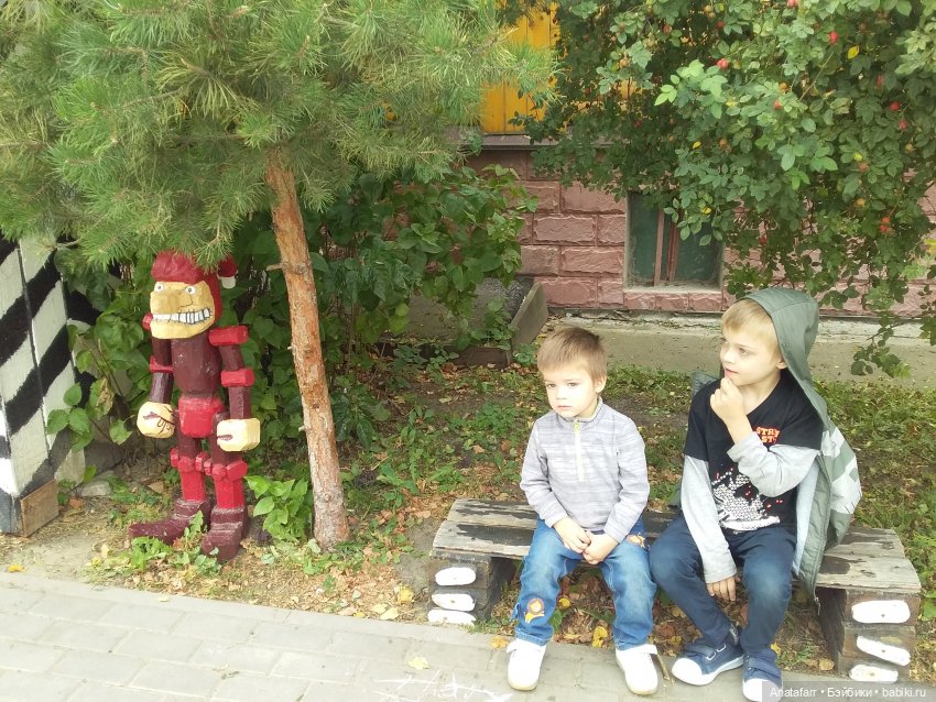 Мы в город Изумрудный идем дорогой трудной (фото 10)