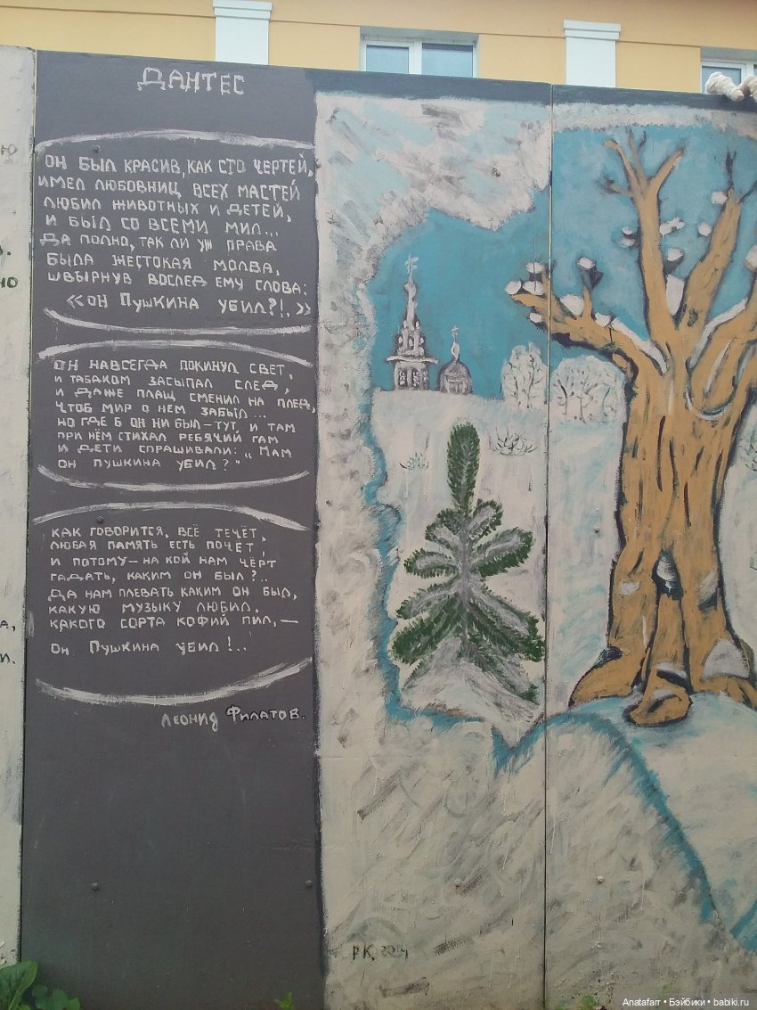 Мы в город Изумрудный идем дорогой трудной