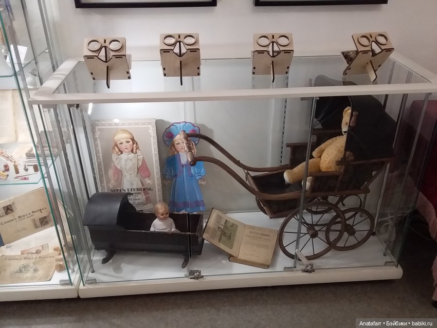 Музей любимой игрушки. Часть 1. Антикварные | Бэйбики Музей любимой игрушки. Часть 1. Антикварные