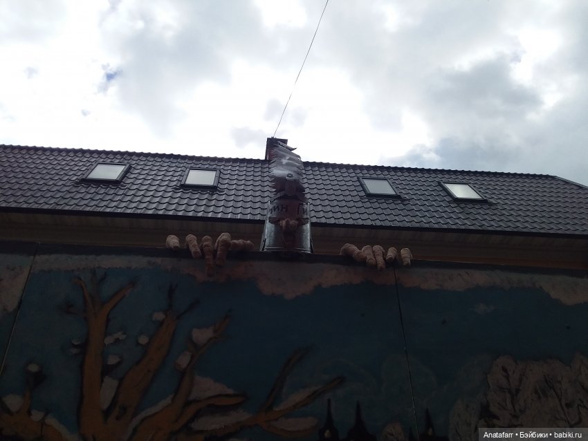 Мы в город Изумрудный идем дорогой трудной