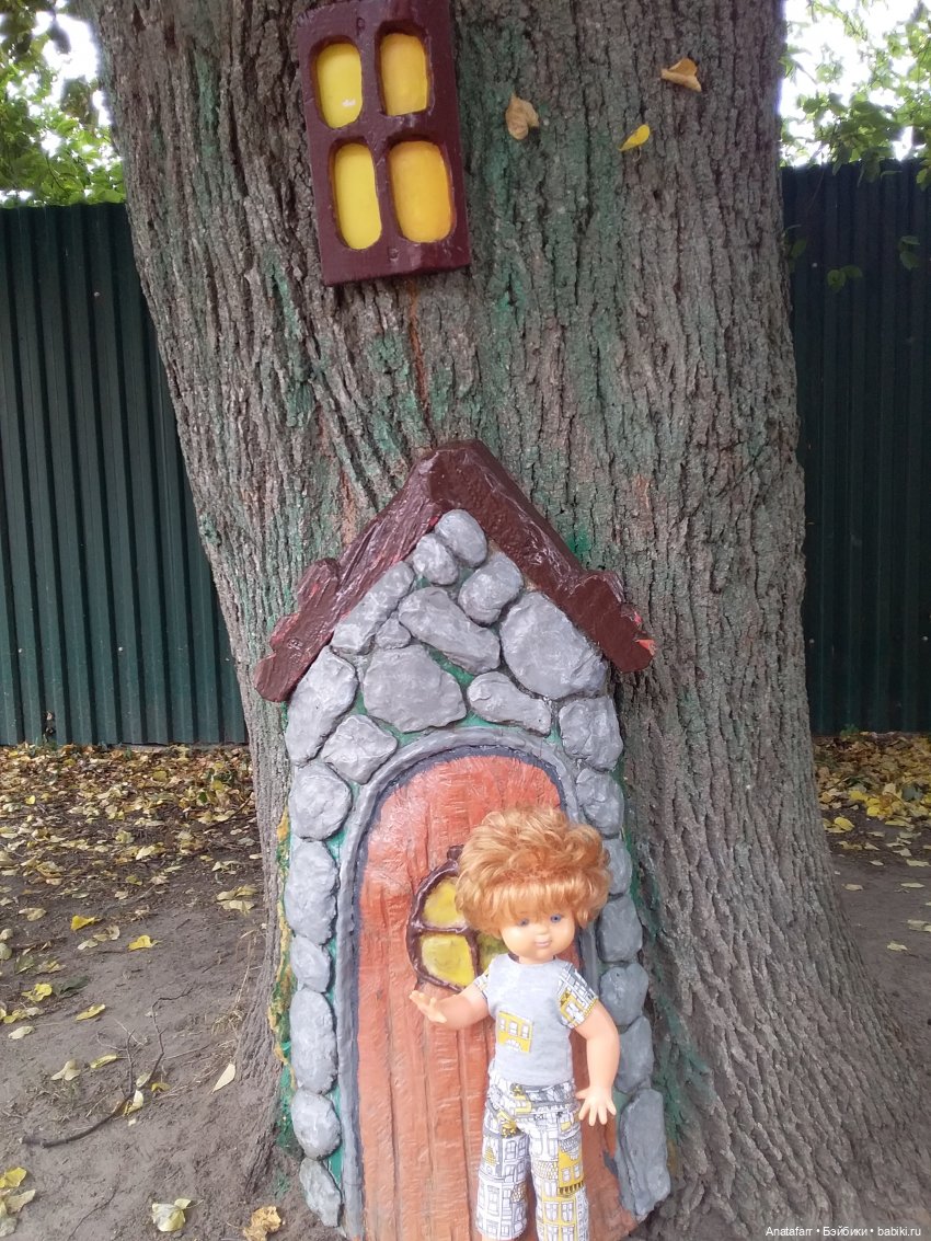 Мы в город Изумрудный идем дорогой трудной