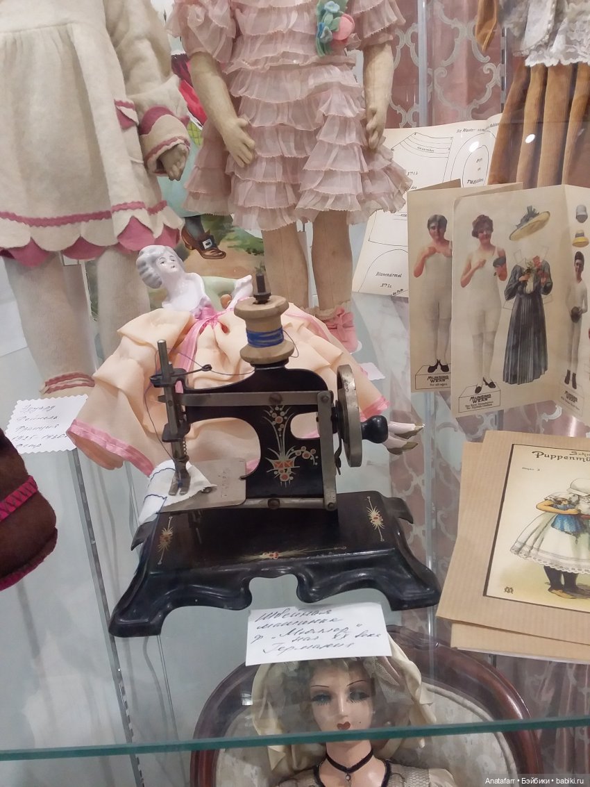 Музей любимой игрушки. Часть 1. Антикварные | Бэйбики Музей любимой игрушки. Часть 1. Антикварные