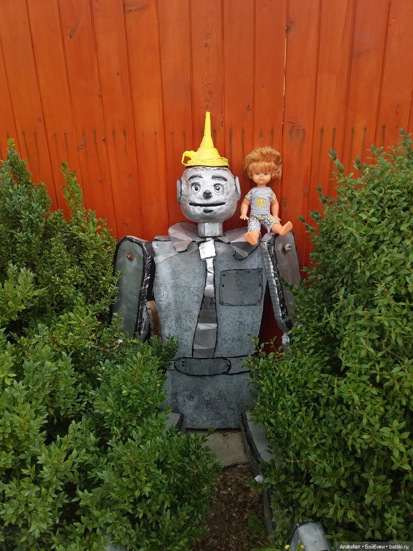 Мы в город Изумрудный идем дорогой трудной