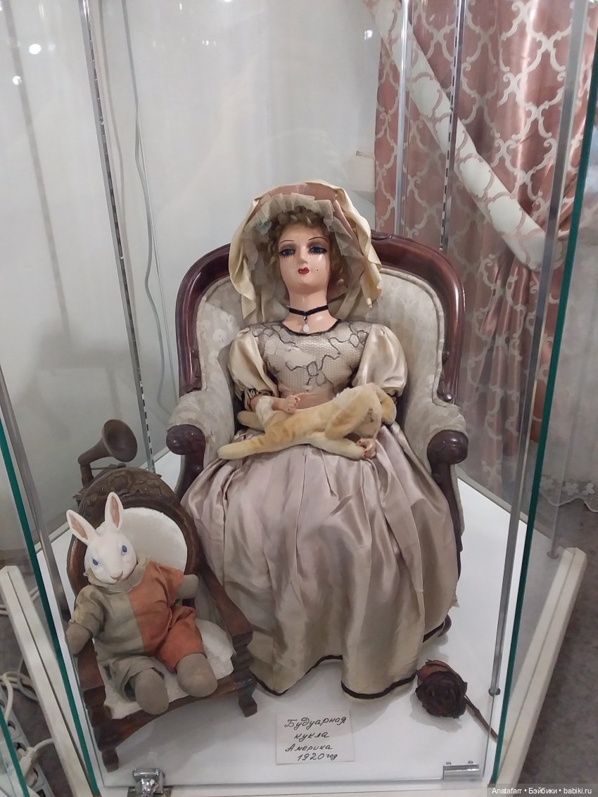 Музей любимой игрушки. Часть 1. Антикварные | Бэйбики Музей любимой игрушки. Часть 1. Антикварные (фото 5)