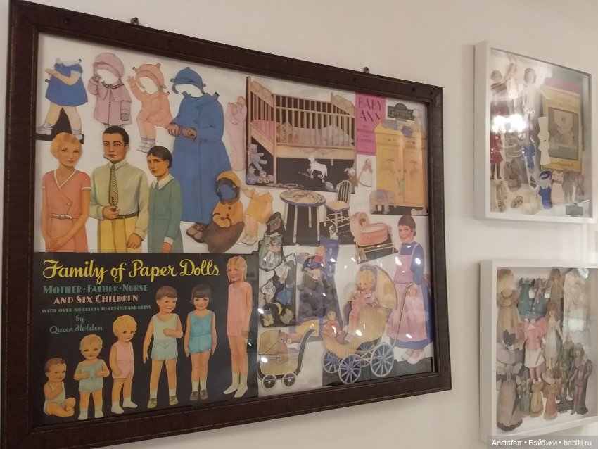 Музей любимой игрушки. Часть 1. Антикварные | Бэйбики Музей любимой игрушки. Часть 1. Антикварные