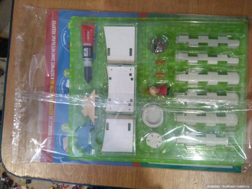 Муми-дом для Муми-троллей. Топик первый | Бэйбики Муми-дом для Муми-троллей. Топик первый (фото 5)