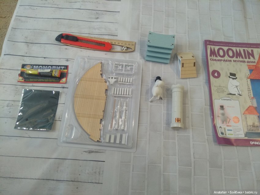 Муми-дом для Муми-троллей. Топик второй (фото 2)