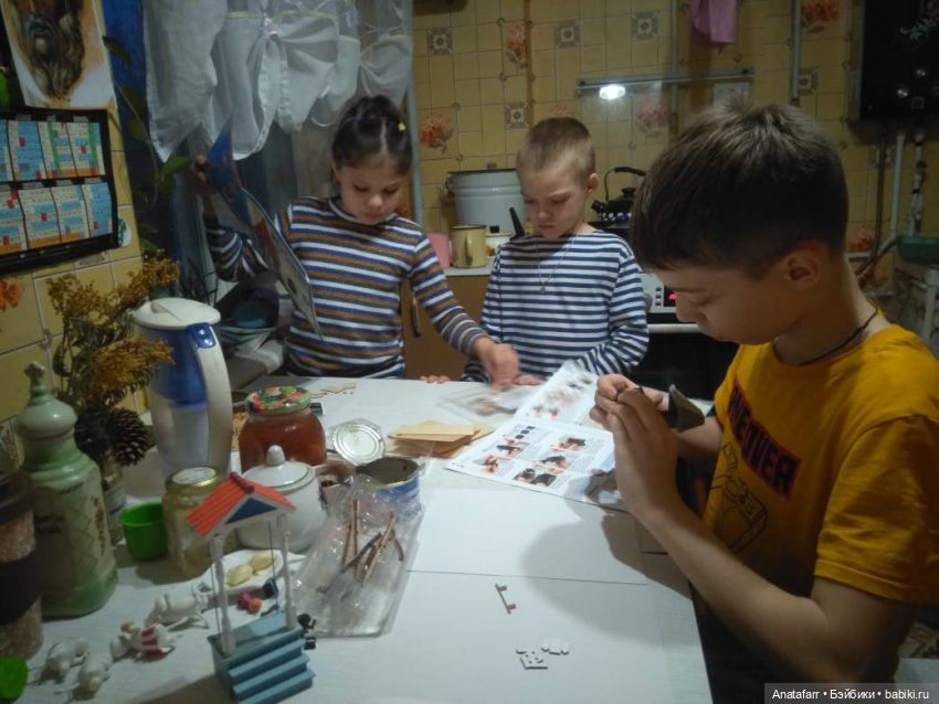 Муми-дом для Муми-троллей. Топик третий