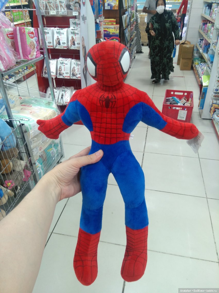 Travel-блог. Часть 2. Фикс-прайс и другие магазины Ташкента