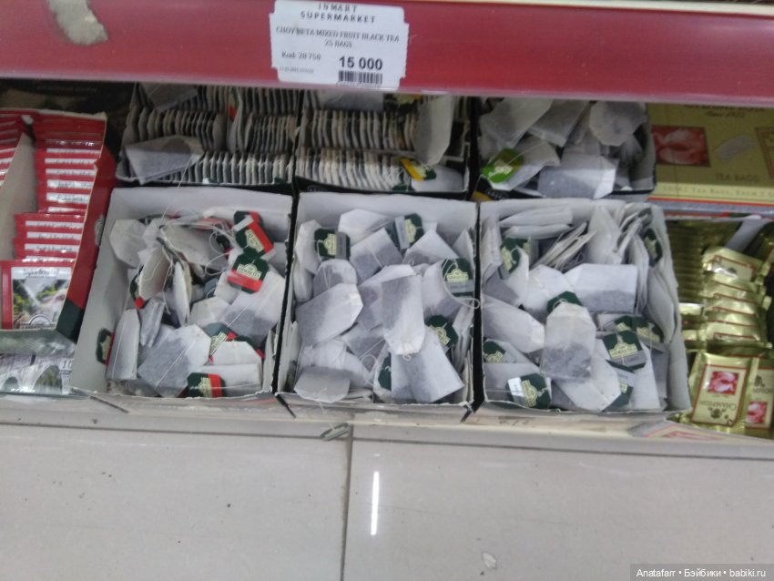 Travel-блог. Часть 6. Продуктовые магазины Узбекистана (фото 3)