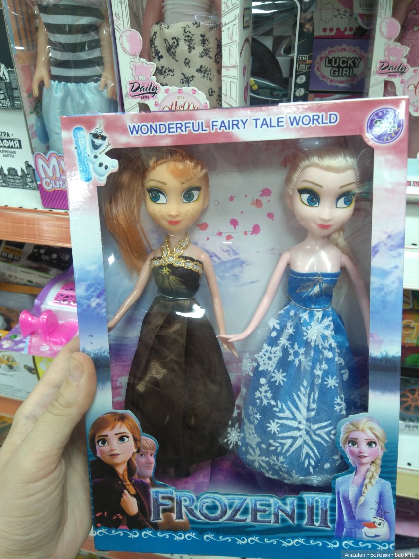 Travel-блог. Часть 2. Фикс-прайс и другие магазины Ташкента