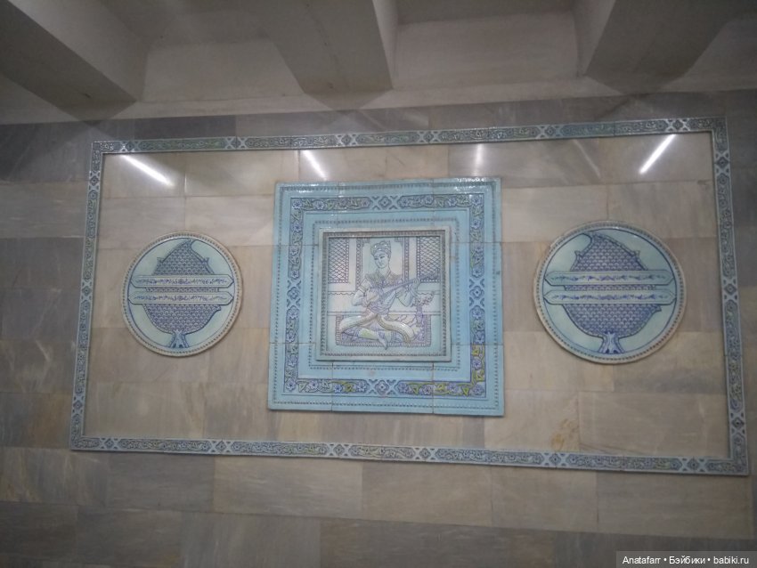 Travel-блог. Часть 4. Метро Ташкента