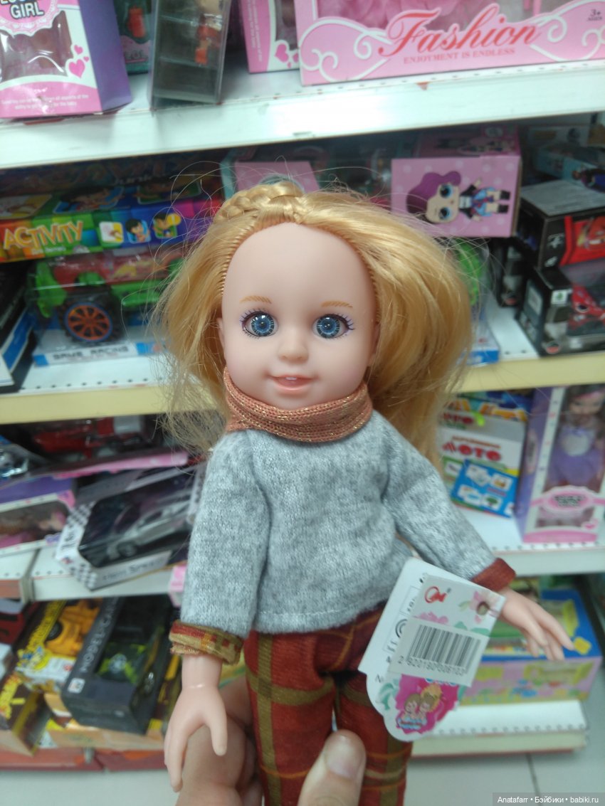 Travel-блог. Часть 2. Фикс-прайс и другие магазины Ташкента