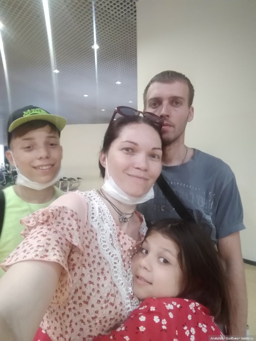 Travel-блог. Часть 1. Улетаем на Восток