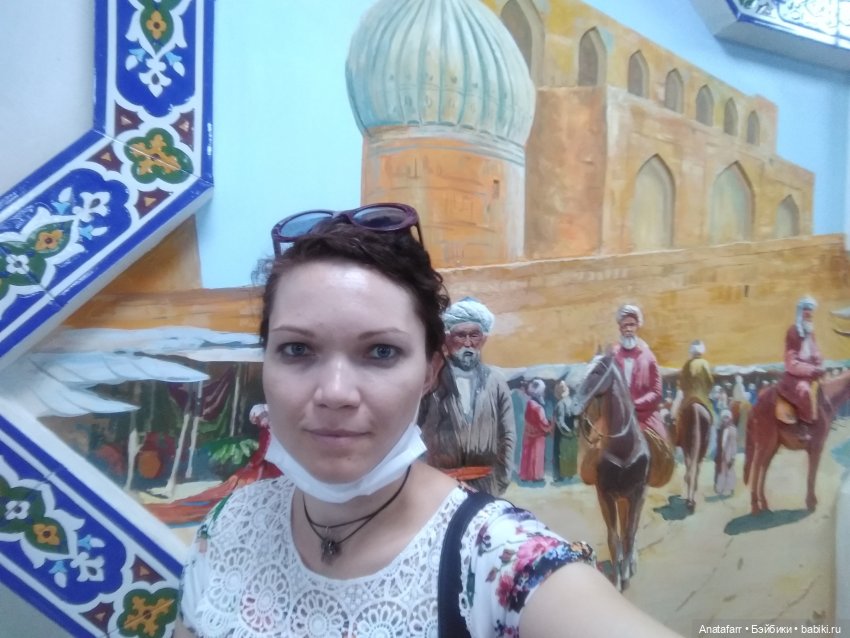 Travel-блог. Часть 4. Метро Ташкента