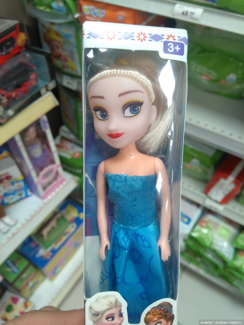 Travel-блог. Часть 2. Фикс-прайс и другие магазины Ташкента