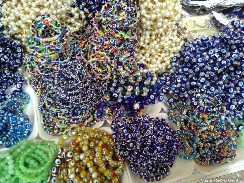 Travel-блог. Часть 3. Немного о местных деньгах