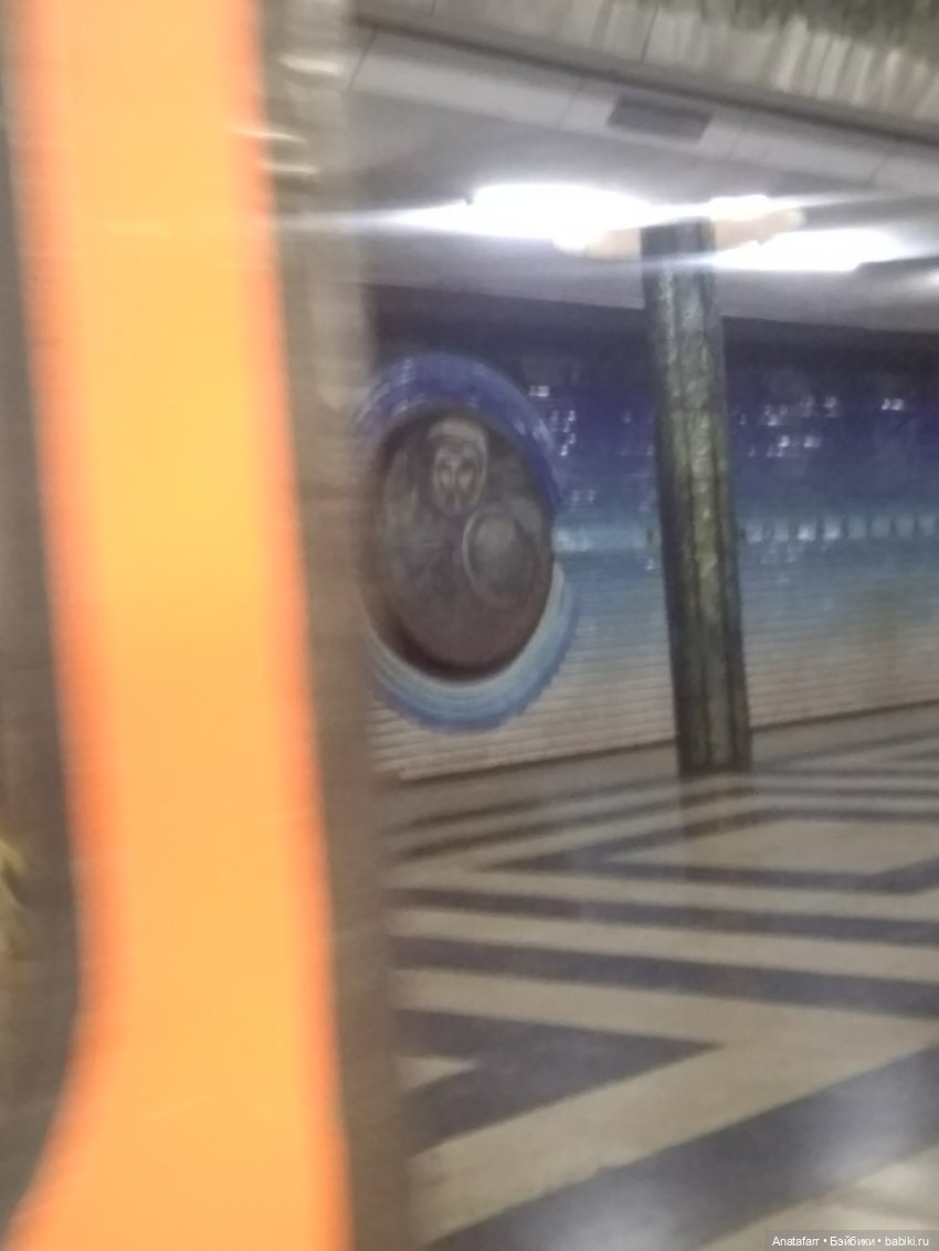 Travel-блог. Часть 4. Метро Ташкента (фото 6)