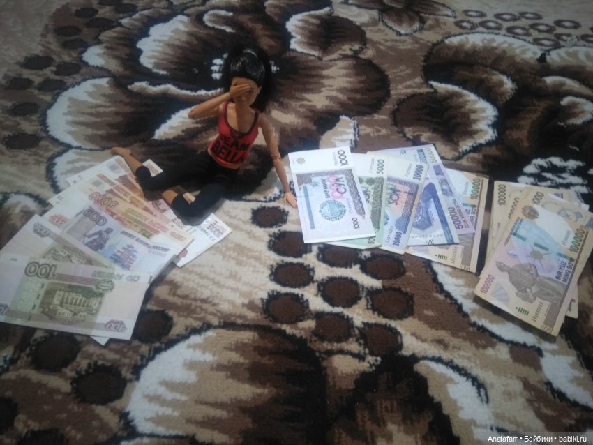 Travel-блог. Часть 3. Немного о местных деньгах