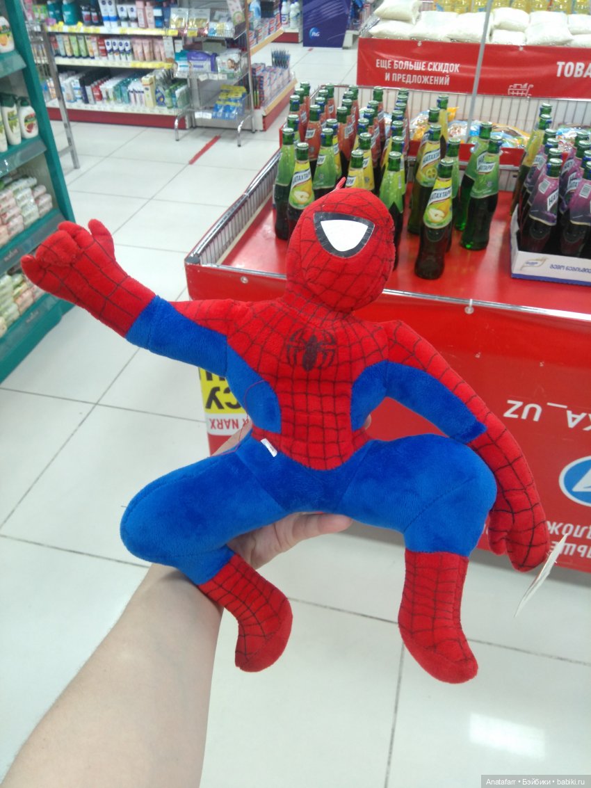 Travel-блог. Часть 2. Фикс-прайс и другие магазины Ташкента