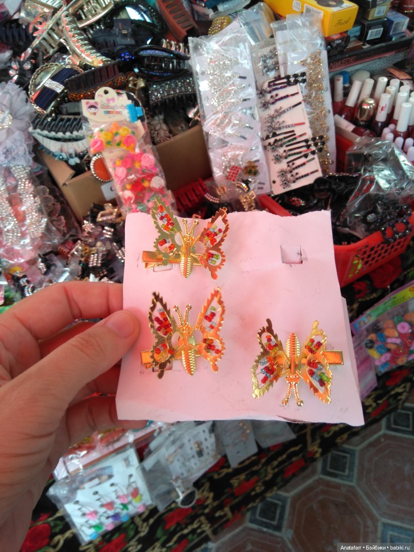 Travel-блог. Часть 6. Продуктовые магазины Узбекистана