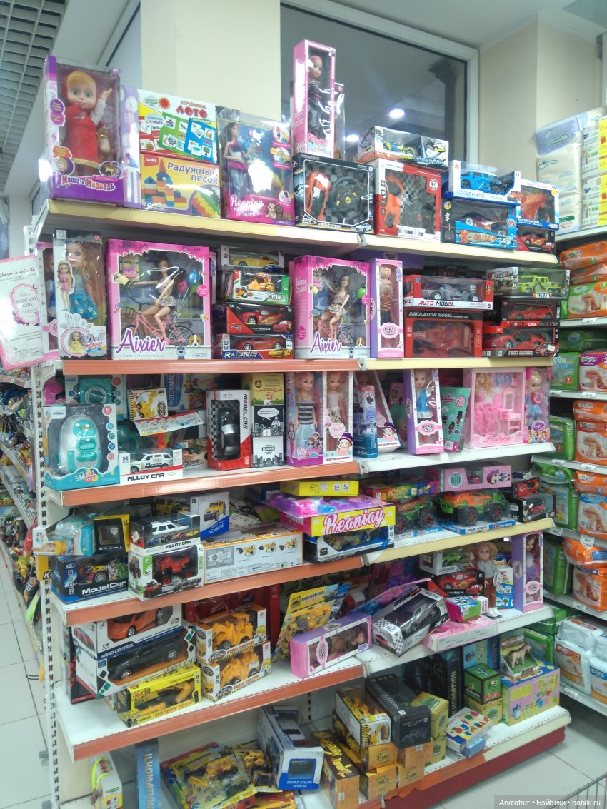 Travel-блог. Часть 2. Фикс-прайс и другие магазины Ташкента