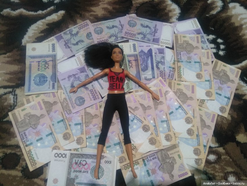 Travel-блог. Часть 3. Немного о местных деньгах