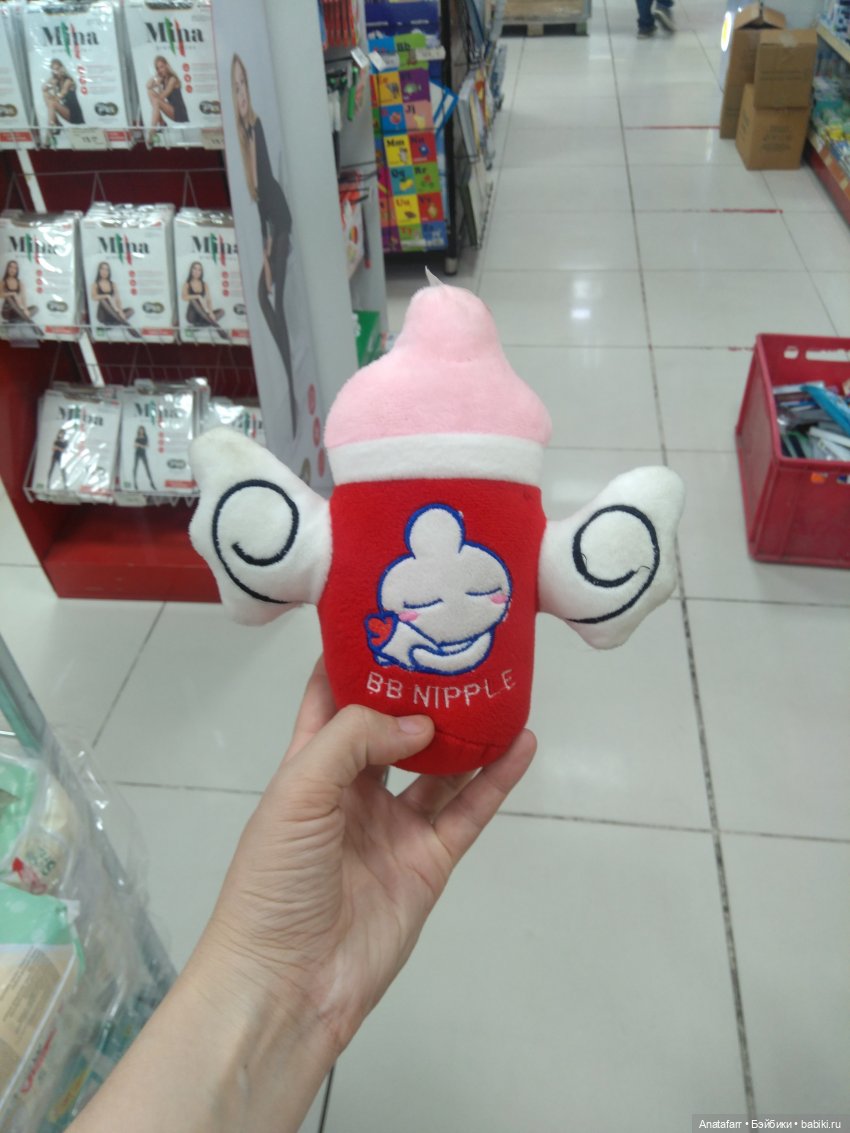 Travel-блог. Часть 2. Фикс-прайс и другие магазины Ташкента