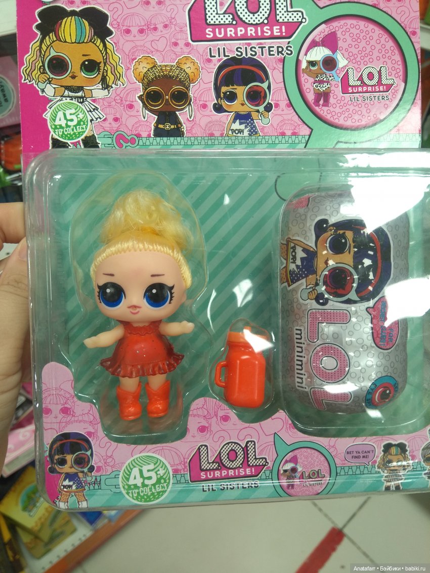 Travel-блог. Часть 2. Фикс-прайс и другие магазины Ташкента