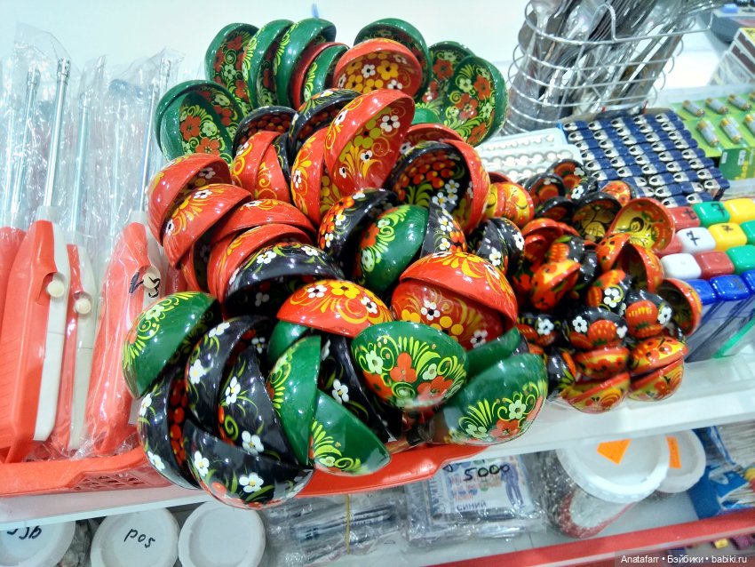 Travel-блог. Часть 6. Продуктовые магазины Узбекистана