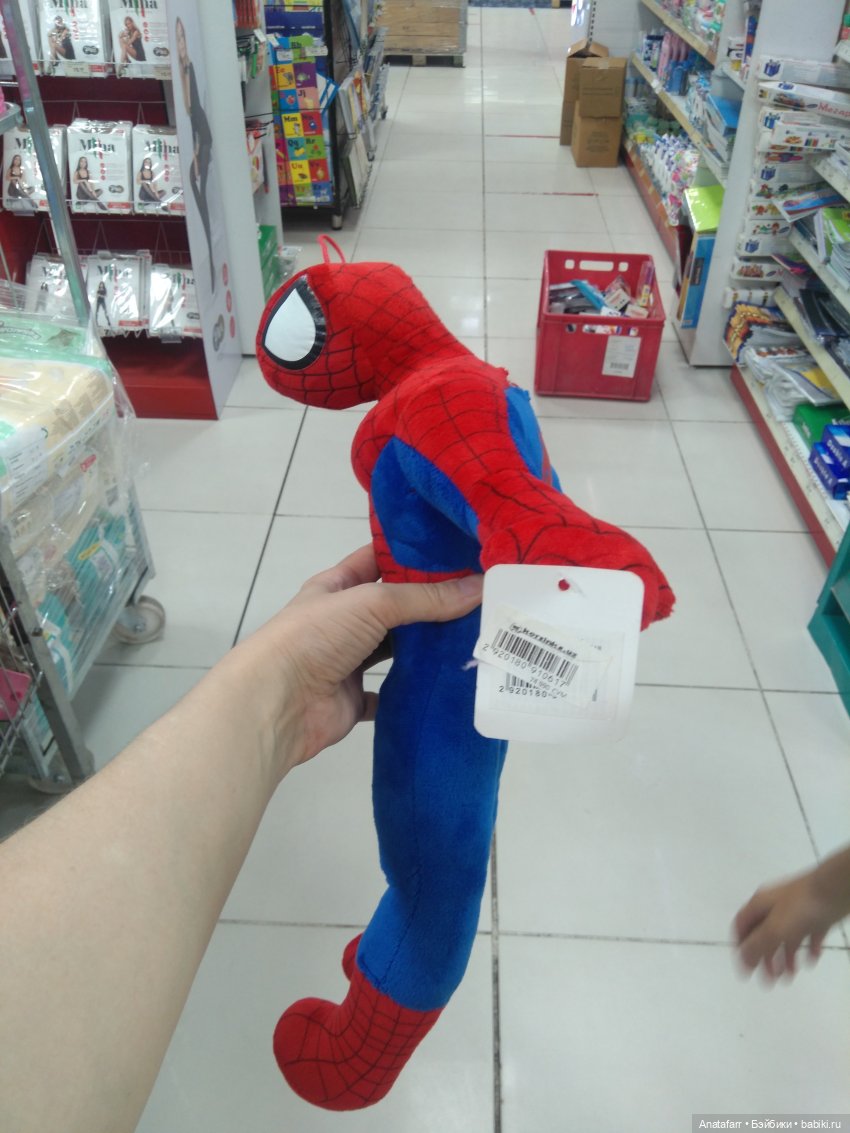 Travel-блог. Часть 2. Фикс-прайс и другие магазины Ташкента