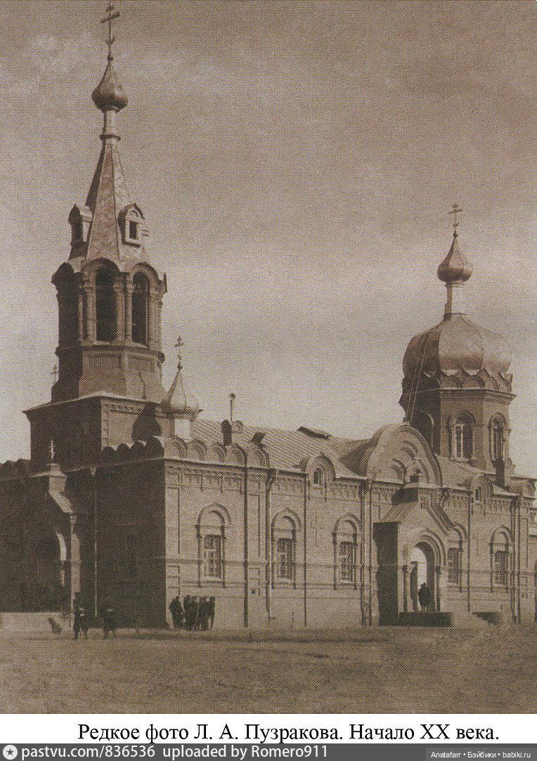 Travel-блог. Часть 7. Православный храм в Узбекистане. Часть 1. Термез