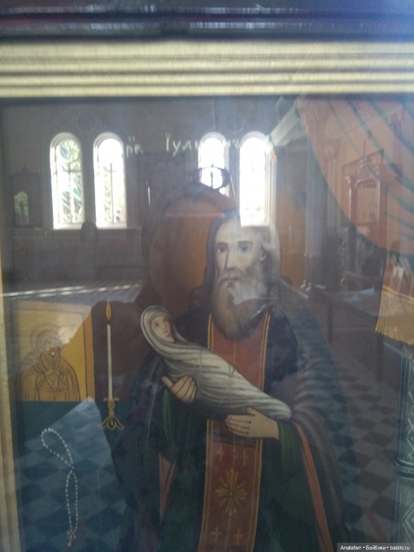 Travel-блог. Часть 7. Православный храм в Узбекистане. Часть 2. Самарканд (фото 7)