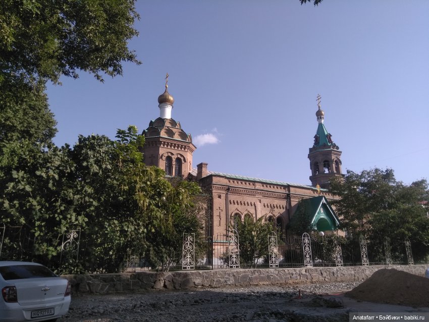 Travel-блог. Часть 7. Православный храм в Узбекистане. Часть 2. Самарканд