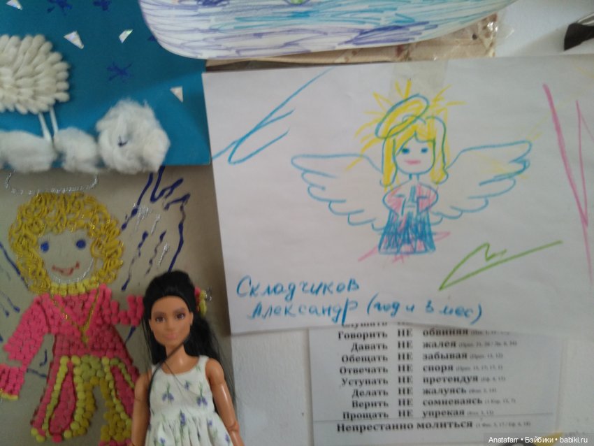 Travel-блог. Часть 7. Православный храм в Узбекистане. Часть 1. Термез