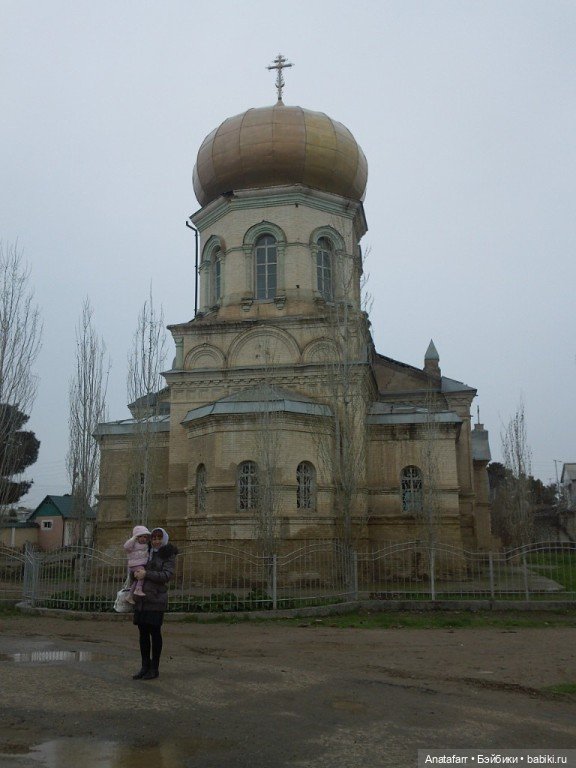 Travel-блог. Часть 7. Православный храм в Узбекистане. Часть 1. Термез (фото 3)