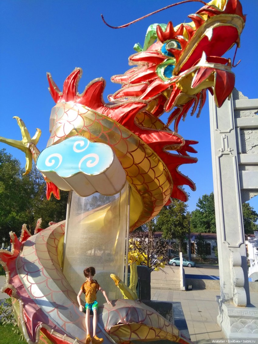 Travel-блог. Часть 8. Парк Конфуция в Самарканде