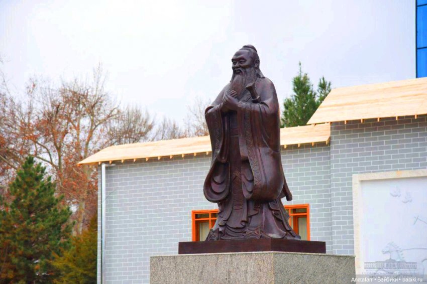 Travel-блог. Часть 8. Парк Конфуция в Самарканде (фото 2)