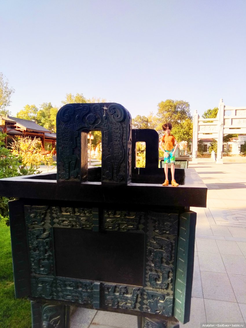 Travel-блог. Часть 8. Парк Конфуция в Самарканде (фото 5)
