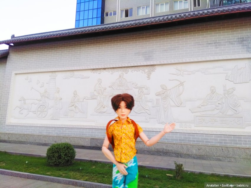 Travel-блог. Часть 8. Парк Конфуция в Самарканде