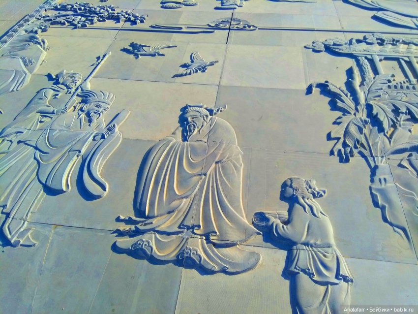 Travel-блог. Часть 8. Парк Конфуция в Самарканде (фото 10)