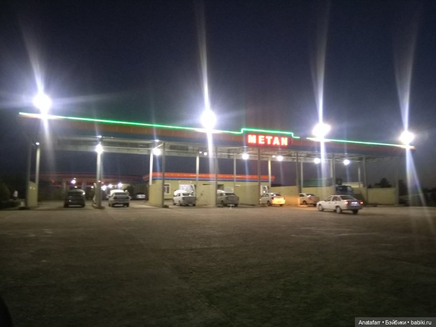 Travel-блог. Часть 10. Общественный транспорт Узбекистана