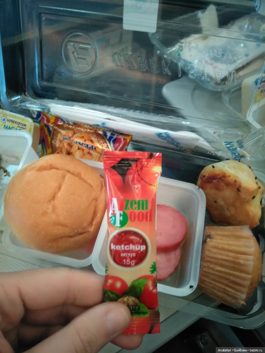 Travel-блог. Часть 10. Общественный транспорт Узбекистана