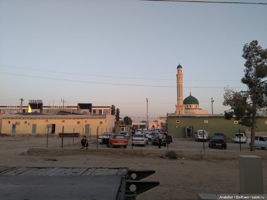 Travel-блог. Часть 10. Общественный транспорт Узбекистана