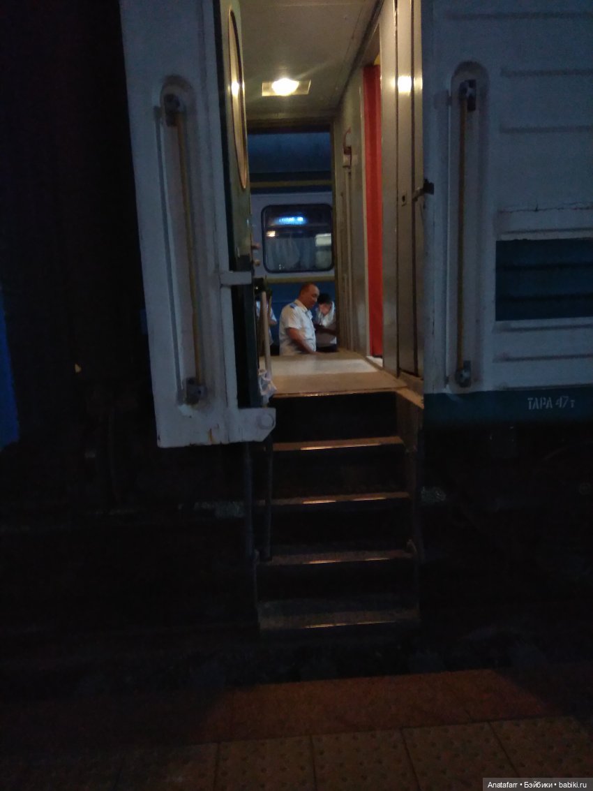 Travel-блог. Часть 10. Общественный транспорт Узбекистана