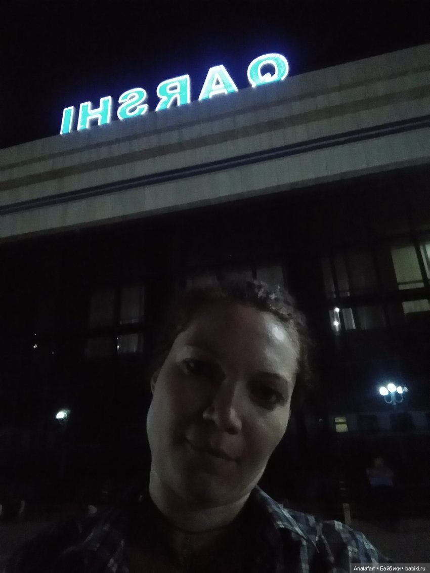 Travel-блог. Часть 10. Общественный транспорт Узбекистана