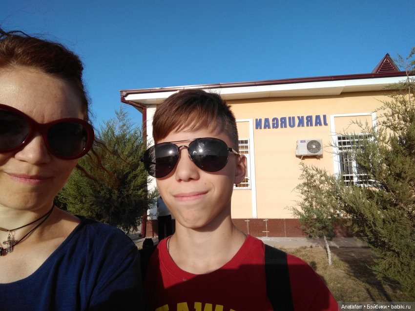 Travel-блог. Часть 10. Общественный транспорт Узбекистана