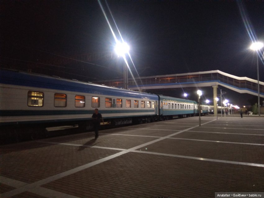 Travel-блог. Часть 10. Общественный транспорт Узбекистана