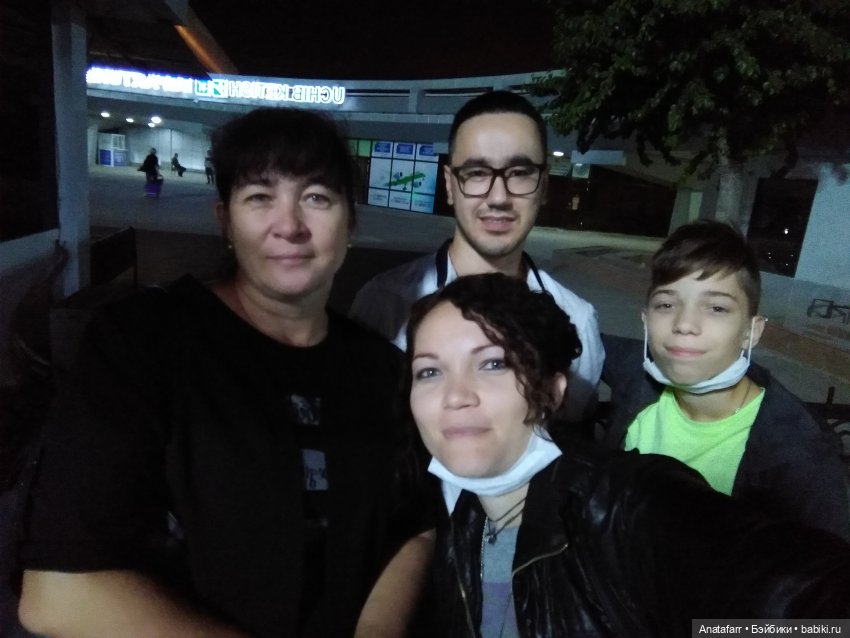 Travel-блог. Часть 10. Общественный транспорт Узбекистана