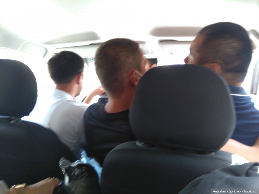 Travel-блог. Часть 10. Общественный транспорт Узбекистана